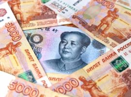 Курс юаня упал ниже ₽12,5 впервые с 6 марта