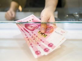 Курс юаня превысил отметку ₽13 впервые с 7 декабря