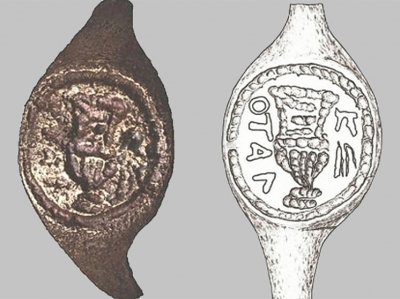  «Кольцо Понтия Пилата» вызвало сомнение у историков: могло принадлежать другому чиновнику