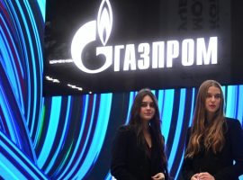 Акции «Газпрома» потеряли более 4% после выхода отчетности за 2023 год